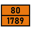    80-1789,   (/ , 400300 )